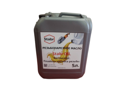 Минеральное резьбонарезное масло StabrOil 5л.