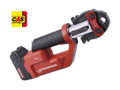 Набор ROMAX COMPACT TWIN TURBO BASIC I (Ромакс Компакт Твин Турбо) ROTHENBERGER 1000002115