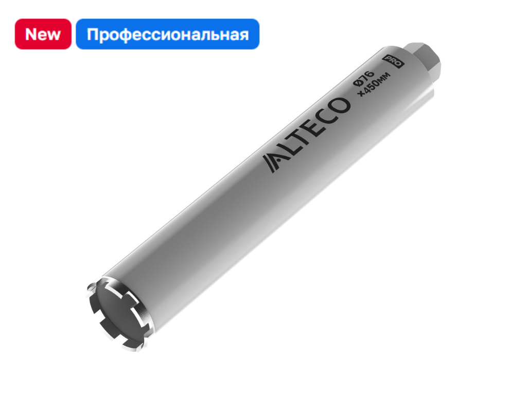 Алмазная коронка 76*450 Professional ALTECO, шт