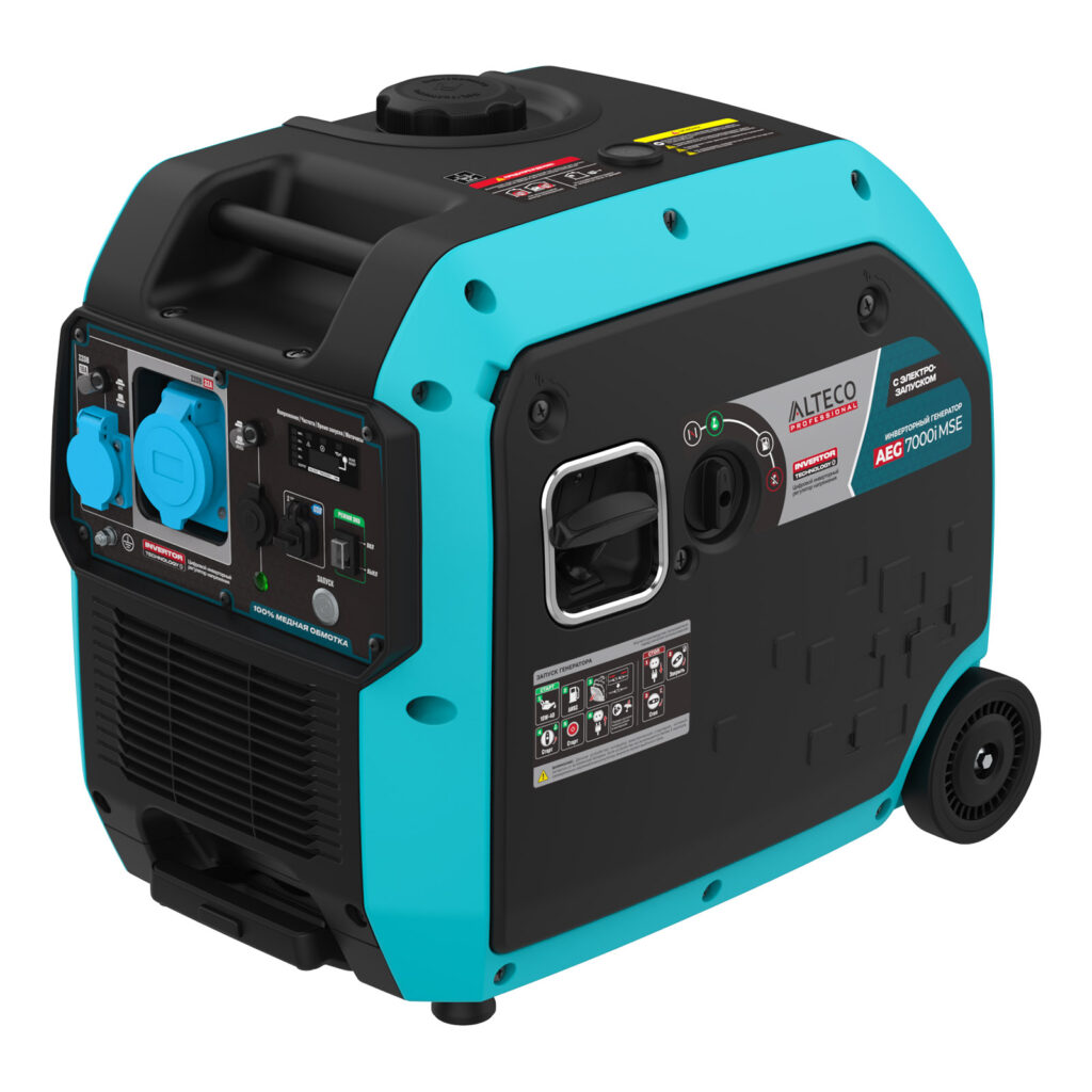 Инверторный генератор ALTECO AEG 7000i MSE